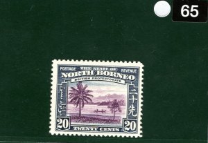 NORTH BORNEO KGVI Stamp 20c (1939) Mint MM SILVER65