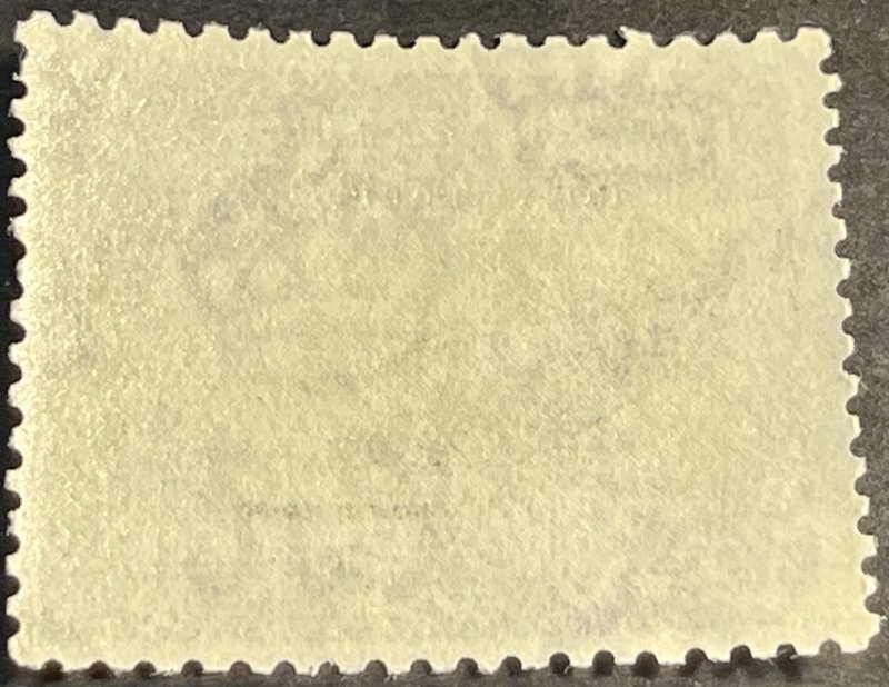 ADEN # 62-MINT NEVER/HINGED--SINGLE--1954