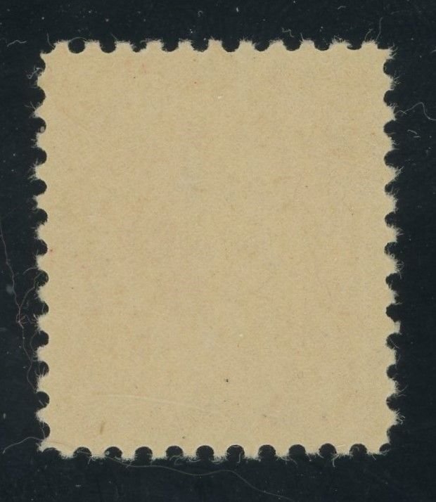 USA 528B - 2 cent Washington Offset Type VII - VF Mint never hinged