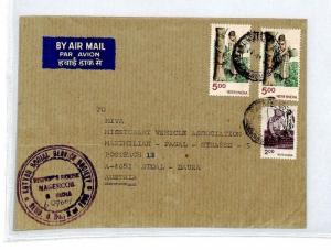 INDIA Missionary Vehicles NAGERCOIL *Bishop's House* Air Mail MIVA Cover CM232