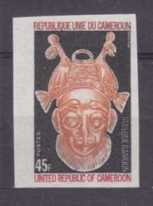 1973 Cameroon 735b Masks 5,00 €