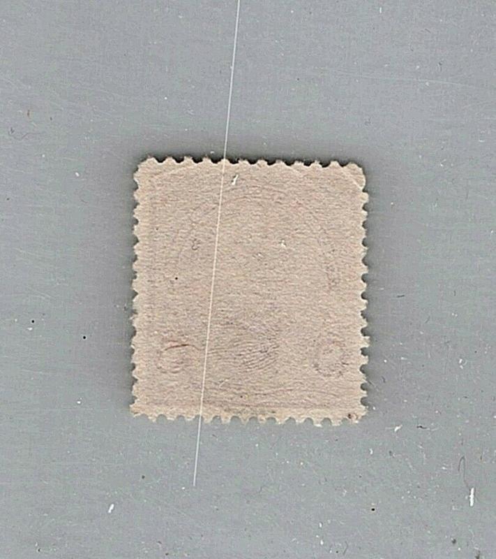 Goldpath: US STAMP, SC# 225, COR, CR, LL _SBH_RB2_05