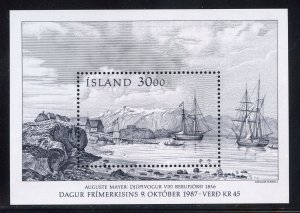 Iceland 646 MNH, Stamp Day Souvenir Sheet from 1987.
