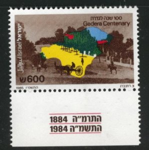 ISRAEL Scott 920 MNH**  Gedera Settlement stamp with tab