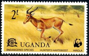 Hunter's Hartebeest, Endagered Species, Uganda SC#178 MNH