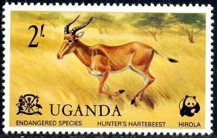 Hunter's Hartebeest, Endagered Species, Uganda SC#178 MNH