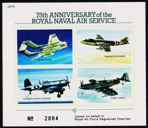 Great Britain. 1989 Charity Sheet No.2884