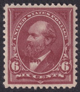 #256 Mint NH, XF (CV $475 - ID29524)