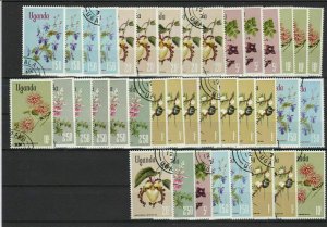 Uganda Stamps Flowers Ref 25522