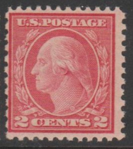 U.S. Scott #540 Washington Stamp - Mint Single