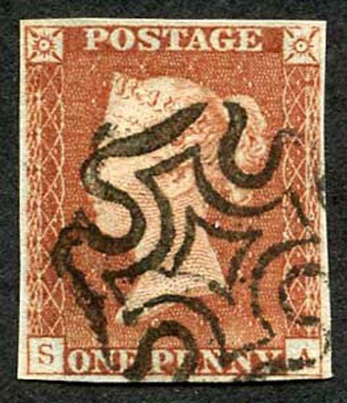 1841 Penny Red (SA) Plate 25 Fine Four Margins