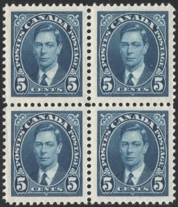 Canada SC#235 5¢ King George VI Block of Four (1937) MNH