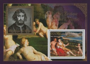 Erotic Art Paintings Palma il Vecchio Souvenir Sheet of 2 Stamps Mint NH