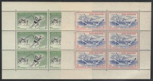 New Zealand, Sc B52a-B53a (SG MS762b-MS762c), MNH