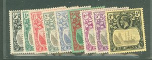 St. Helena #79-86/95 Unused