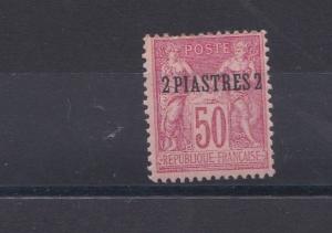 FRENCH COLONIES TURKISH EMPIRE 1890  2PI ON 50C  M H               