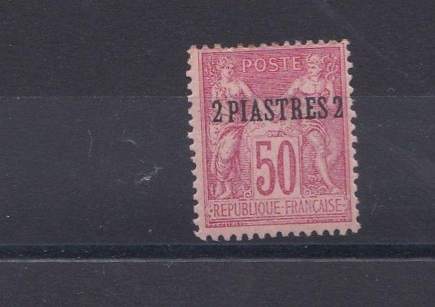 FRENCH COLONIES TURKISH EMPIRE 1890  2PI ON 50C  M H               