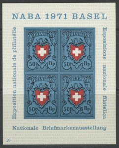 Switzerland 530 ** mint NH (2301 346)