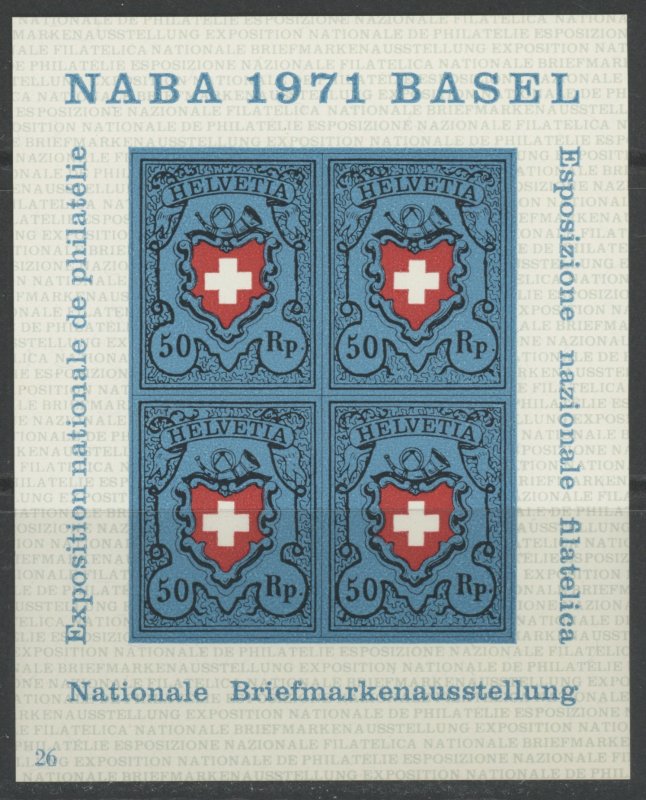 Switzerland 530 ** mint NH (2301 346)