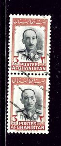 Afghanistan 385 Used Pair 1951 issue