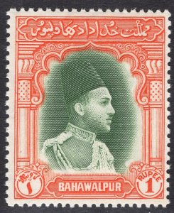 PAKISTAN-BAHAWALPUR SCOTT 18