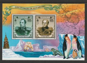 MONGOLIA #2746 ANTARCTIC EXPLORERS S/S MNH