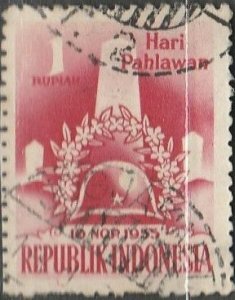 Indonesia, #420  Used  From 1955