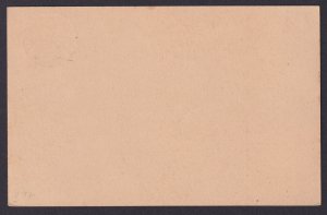 LATVIA 1917, Pre-stamped postcard Mi #P3, Ober Ost WWI, cancel. Libau (Liepaja)