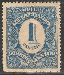 MEXICO J1, 1¢ Postage Due. UNUSED, HINGE REMNANT, OG. F-VF.