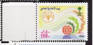 SAUDI ARABIA; 1989 Food Day issue MINT MNH MARGINAL 150h. value