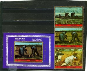 MANAMA 1972 FAMOUS PAINTINGS STRIP OF 3 STAMPS & S/S PERF. MNH