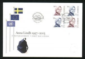 Sweden FDC Cachet 2003. Anna Lindh 1957-2003