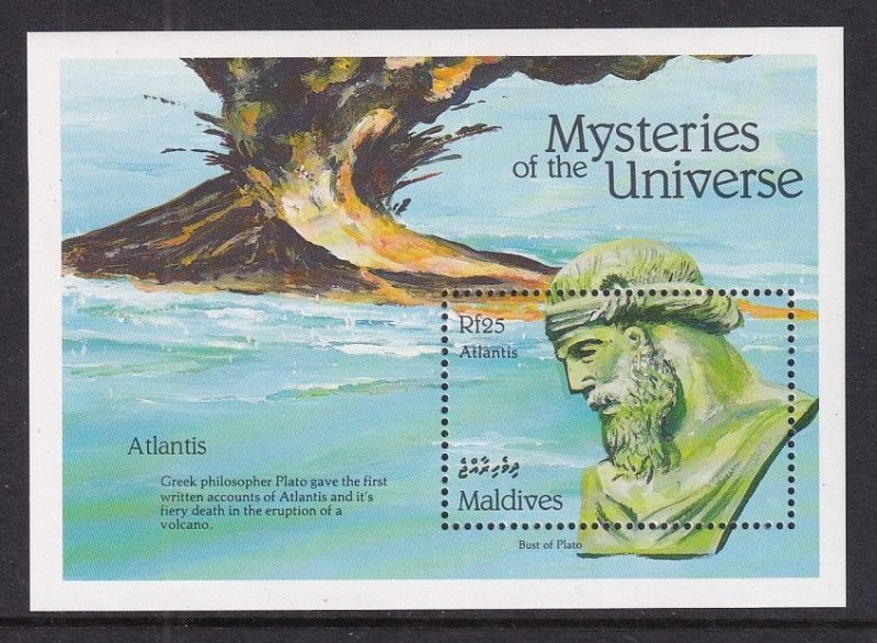 Maldive Islands 1757-1772 Souvenir Sheets MNH VF