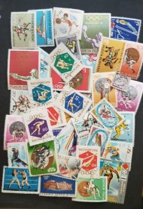 OLYMPICS Sports Worldwide Postage Stamp Lot T2868