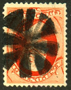 U.S. #183 USED