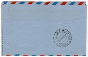 10c Jet Airliner air letter sheet used to Canary Islands, 1961