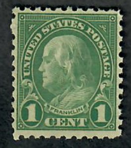 581 Benjamin Franklin MNH single