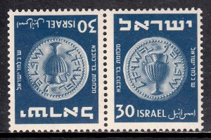 Israel - Scott #42a - MNH - Crease right stamp - SCV $4.00