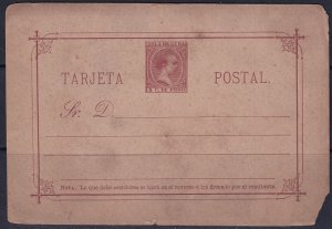 Cuba 1890 Sc Ed entero 26A postal stationery MNG(*) faulty