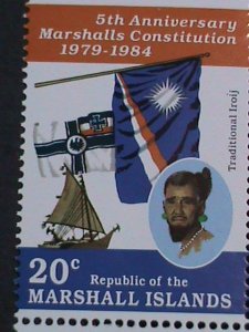 ​MARSHALL ISLAND-1984 SC# 62a  5TH ANNIV: CONSTITUTION-BLOCK MNH VF LAST ONE