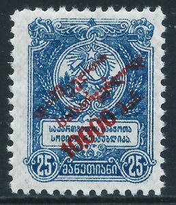 Georgia, Sc #B4, 10,000r on 25r, MH