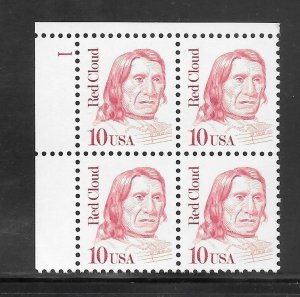 #2175 MNH Plate Block