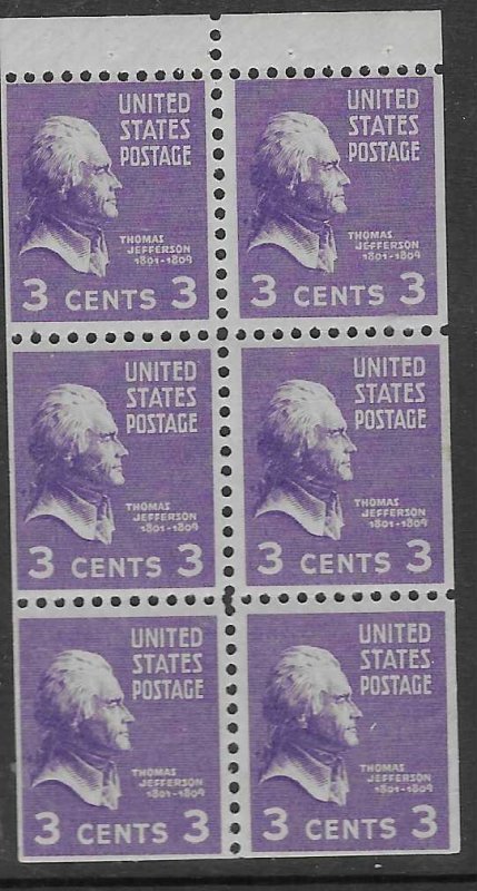 US #807 Presidential Series  3c  booklet pane of 6 (MNH) CV $8.50