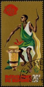 Burundi 94 - Cto - 15fr Dancer / NY World's Fair (1964) (cv $0.50) +
