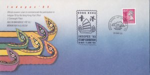 Hong Kong, 7 Different Philatelic Exhibition Cacheted Covers