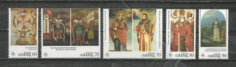 Armenia Scott catalogue # 487-491 Mint NH