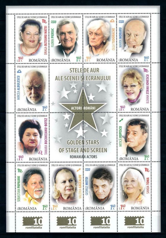 [101463] Romania 2014 Actors Souvenir Sheet MNH