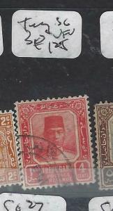 MALAYA  TRENGGANU  (P0906B)  SULTAN  4C  SG 30   VFU