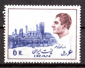 Iran 1976 Sc#1836 ARYAMEHR STEEL MILL/SHAH Single MNH