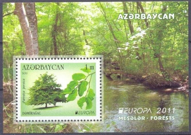 2011	Azerbaijan	842/B99	Flora / Europa CEPT	3,50 €